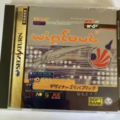 セガサターン ソフト wipeout ワイプアウト