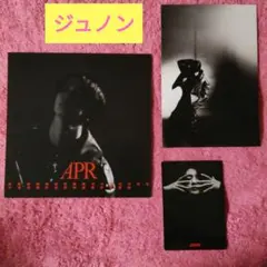 ビーファースト☆モーメントボックス ジュノン 3枚 - メルカリ