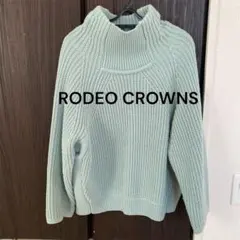 ロデオクラウンズ★ハイネック ボリューム カラー ニット★グリーン★緑