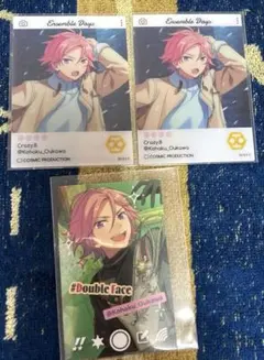 あんさんぶるスターズ エモカ 桜河こはく