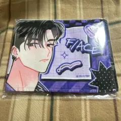 多聞くん今どっち！？ オンリーショップ 坂口桜利 タオル - メルカリ