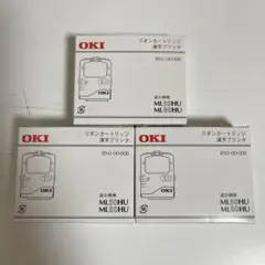 OKI リボンカートリッジ　漢字プリンタ　RN1-00-008 3個のサムネイル
