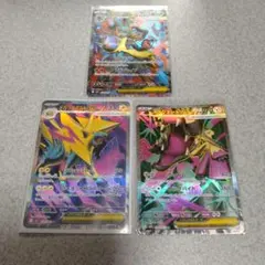 ポケモンカードSRまとめ