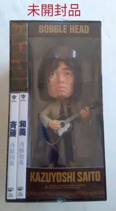 ★未開封★ 斉藤和義「斉藤」+「和義」+ バブルヘッド人形付スペシャルパッケージ Amazon.co.jp: 斉藤和義 バブルヘッド人形 フィギュア TYEN