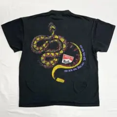 2026年最新】MarlBoro スネークの人気アイテム - メルカリ