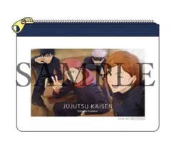 TV版 呪術廻戦 渋谷事変 MAPPA クリアポーチ 新品未開封 五条 虎杖