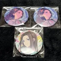 バンドリ ガルパ 缶バッジ RAS レイヤ 2025KV カバーアルバム 10