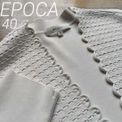 2026年最新】Epoca レディース カーディガン・ボレロ