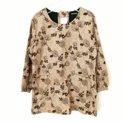 Item thumbnail for item 82de4be8-4b4d-423f-8586-e88372eb43d3