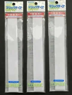 Item thumbnail for item 9583fffd-0a2d-4042-bf9d-a87b1077fb69