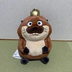 私がビーバーになる時　Lぬいぐるみ　キング・ジョージ