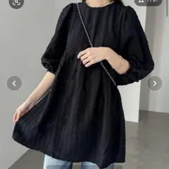 Item thumbnail for item 9c13b73a-31e8-4455-a11d-6654a2953fcd