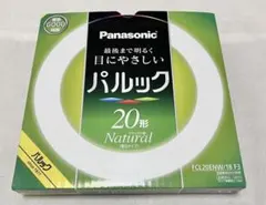 【Panasonic】パルック 丸型蛍光灯20形 ナチュラル色 （昼白タイプ）