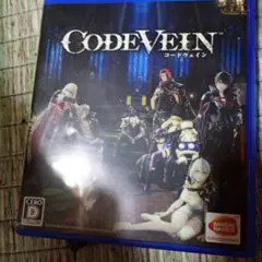 PS4 コードヴェイン