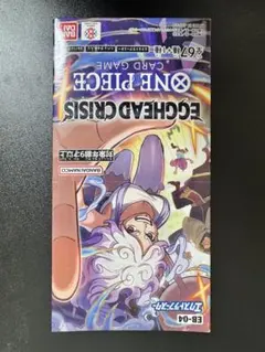 【絶版】 chaostcg 真剣に私に恋しなさい!! 未開封box 絶版】 chaostcg 真剣に私に恋しなさい!! 未開封box - メルカリ
