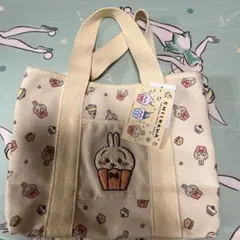 ちいかわ アベイル 刺繍トートバッグ うさぎ