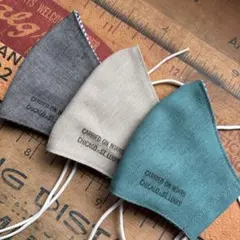 ハンドメイド布マスク★10098 子供用 薄いベージュ ブラック 黒 グリーン系