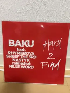 2026年最新】￥↓ RHYME BOYAの人気アイテム - メルカリ