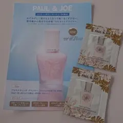 きゃろっと様 リクエスト 2点 まとめ商品