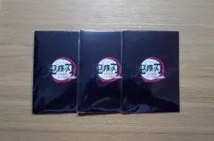 2025年最新】鬼滅の刃 入場特典 映画フィルムの人気アイテム - メルカリ