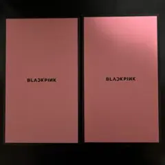 2025年最新】blackpink ペンライト2の人気アイテム - メルカリ