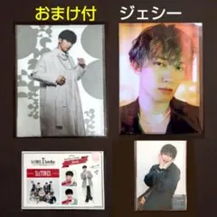 Item thumbnail for item ba0c10c8-f712-48e0-ae5a-1ffcdb3c8cc0