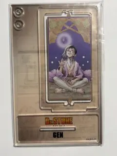 Dr.STONE タロット風　回転アクスタ あさぎりゲン