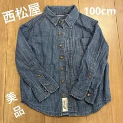 西松屋　キッズ　トップス　100cm