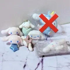 시나모롤 미니 피규어 세트 가챠 묶음 판매 계피