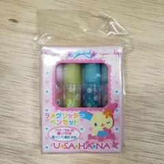 サンリオ ウサハナ USAHANA ラメグリッターペンセット フローラルの香り