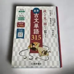 Item thumbnail for item d1f5da6c-baf8-47d0-90a4-e485a9696bfb