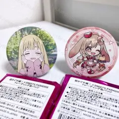 イキヅライブ 1st ガシャ 奇跡セット 】ラブライブ シリーズ - メルカリ