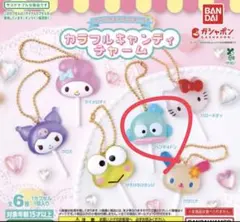 サンリオキャラクターカラフルキャンディチャームハンギョドン