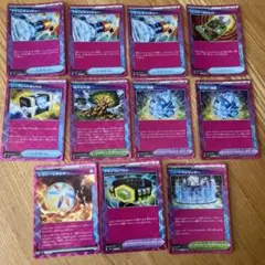 ポケモンカード　エーススペック11枚まとめ売り