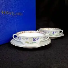 ☆未使用級☆アビランド　アンペラトリスユジェニー　スープカップ　2客のサムネイル