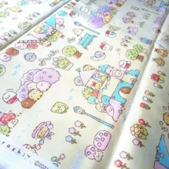 Item thumbnail for item 7c3c46e2-2e96-4d79-ab44-7f3a30a60f1e