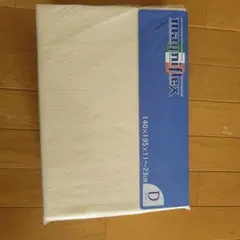 magniflex コットンパイル ボックスシーツ 140x195cmのサムネイル