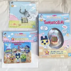 Tamagotchi オリジナル セット