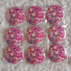 プロセカ鳳えむ まとめ売り