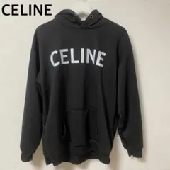 CULLNI クルニ パーカー 芸能人愛用ブランド 阿部亮平 星野源 - メルカリ