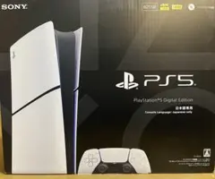 【未使用】PS5 DigitalEdition 日本語版 CFI-2200B01