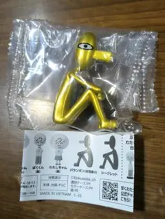 2025年最新】ビッグクリアフィギュアの人気アイテム - メルカリ