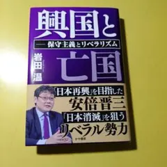 Item thumbnail for item 4cd24b8e-60ee-4245-83b3-76d9d7b33a40