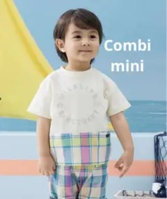 コンビミニ　キナリ グラフィックTシャツ サイズ90のサムネイル