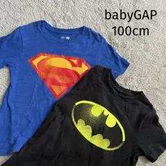 babyGAP 【100】 スーパーマン バッドマン Tシャツ 2点セット