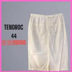 [TENOROC] 未使用　コットン　ミモレ丈　タイトスカート　ストレッチ　訳
