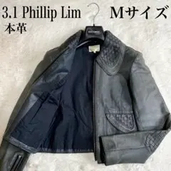 希少 3.1 Phillip Lim イントレチャート レザージャケット 本革のサムネイル