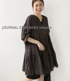 JOURNAL STANDARD relume ティアードブラウス 五分袖のサムネイル