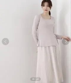 新品PROPORTION BODY DRESSING セットアップ16500円