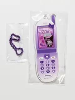 サンリオキャラクターズ　シークレットケータイ風キーホルダー　クロミ
